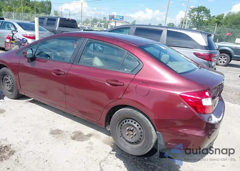 2012 Honda Civic Lx из США, поврежденный, VIN 2HGFB2F57CH542510